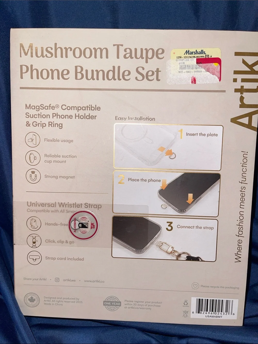 Mushroom Taupe Phone Bundle Set - Taupe